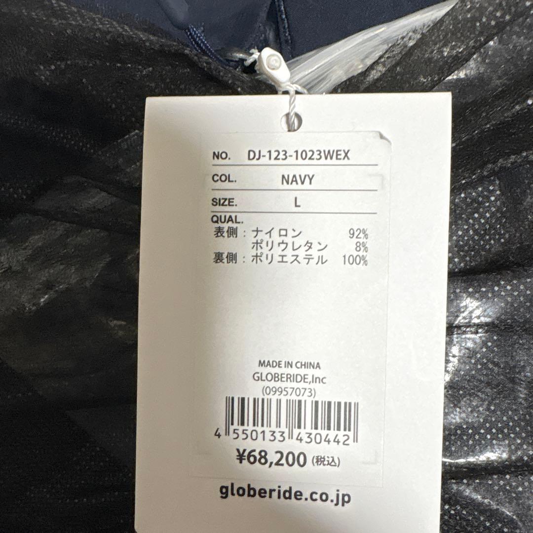 ダイワライフスタイル‼️新品未使用品‼️GORE-TEX‼️