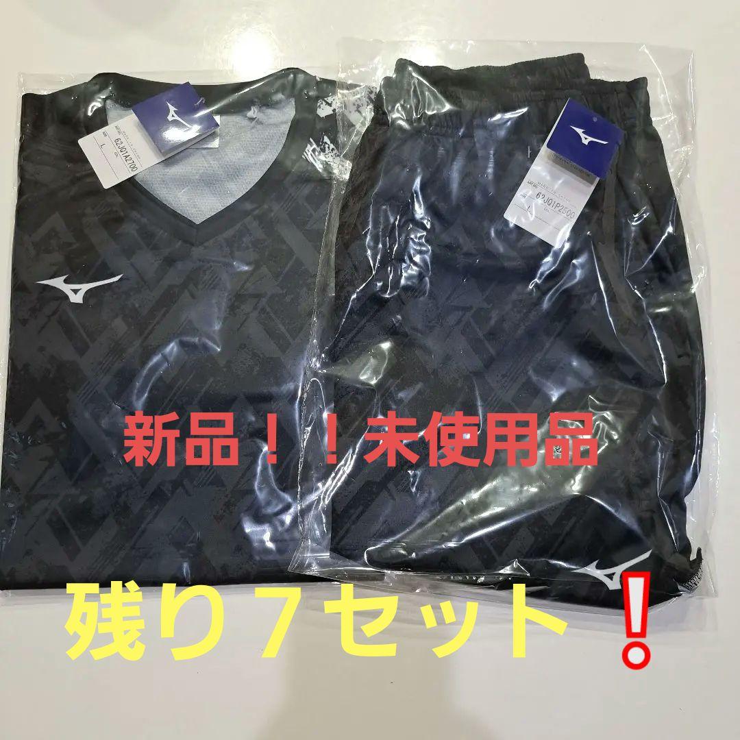 Mizuno Tシャツとパンツセット ブラック