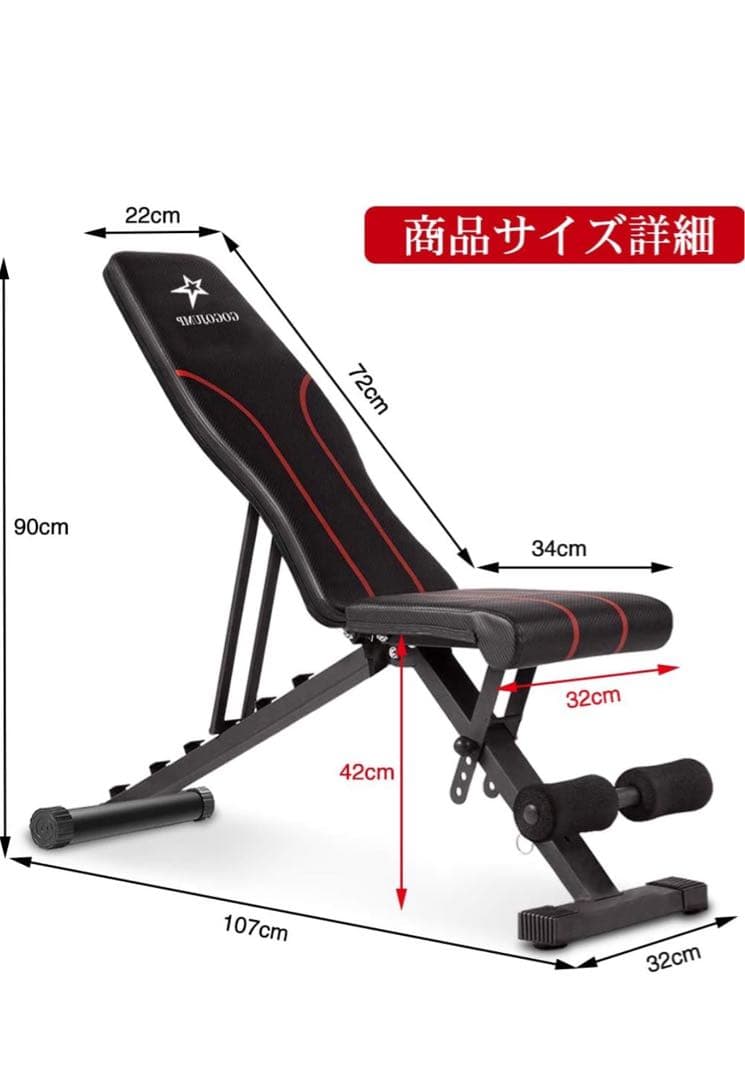 TOPFILMパワーブロック 可変式ダンベル 約41kg・22kg 2個セット