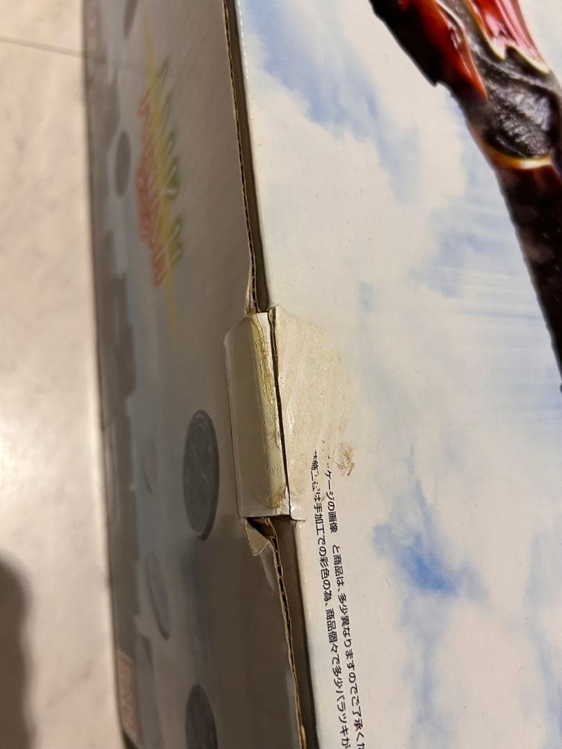 アンク-ANKH- 仮面ライダーオーズ　プレミアムバンダイ　アンクの手