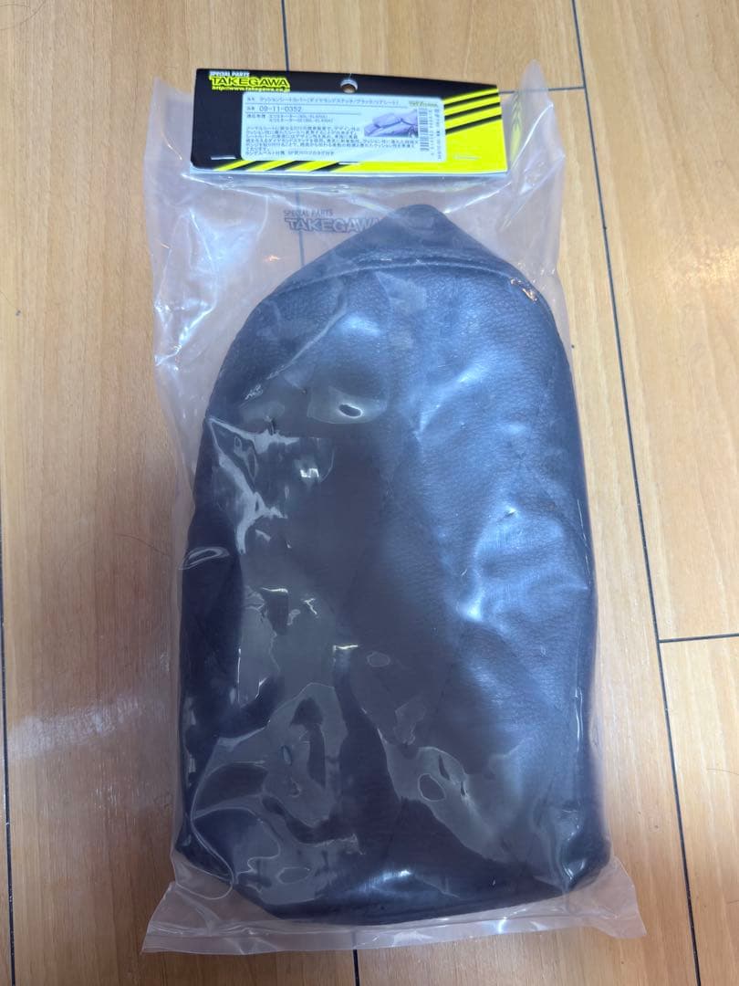 Takegawa 川崎エリミネーター400 バイク前後シートカバーセット