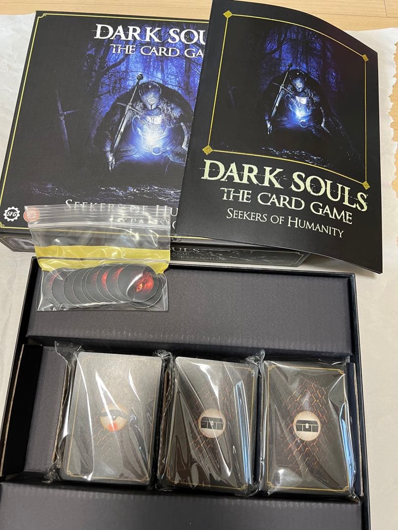 ボードゲーム　ダークソウル　Dark Souls カードゲーム　4点まとめ