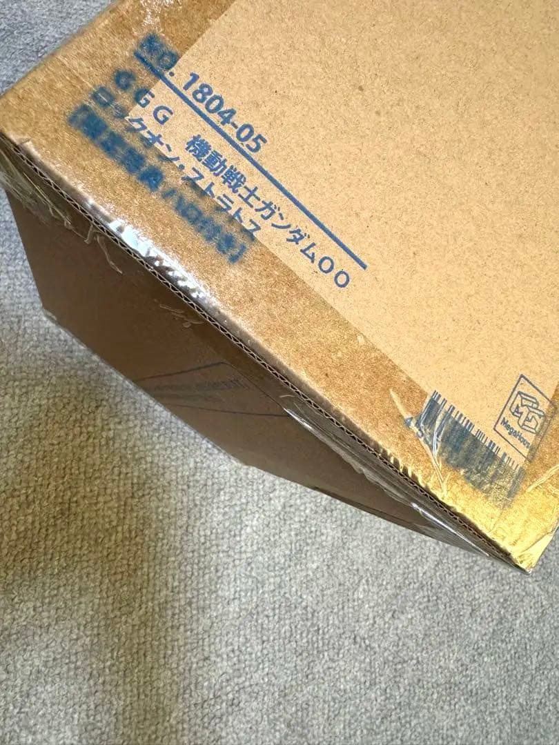 GGG 機動戦士ガンダムOO ロックオン・ストラトス【限定特典ハロ付き】