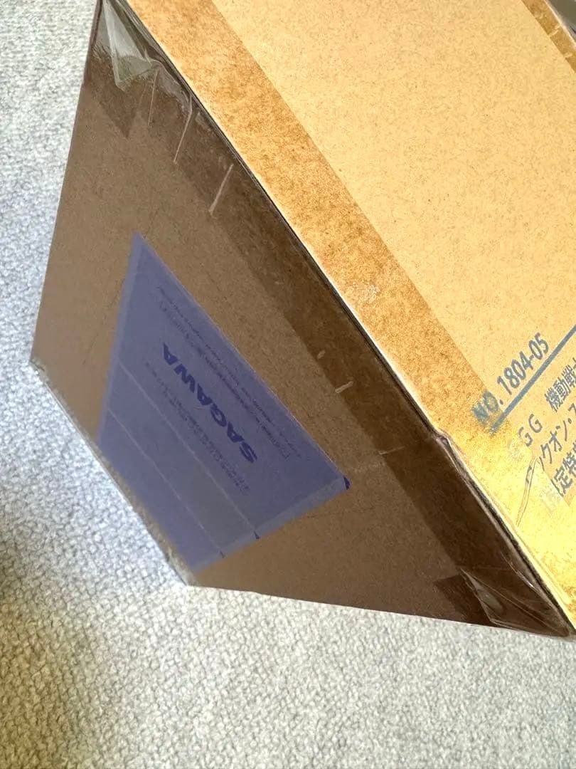 GGG 機動戦士ガンダムOO ロックオン・ストラトス【限定特典ハロ付き】