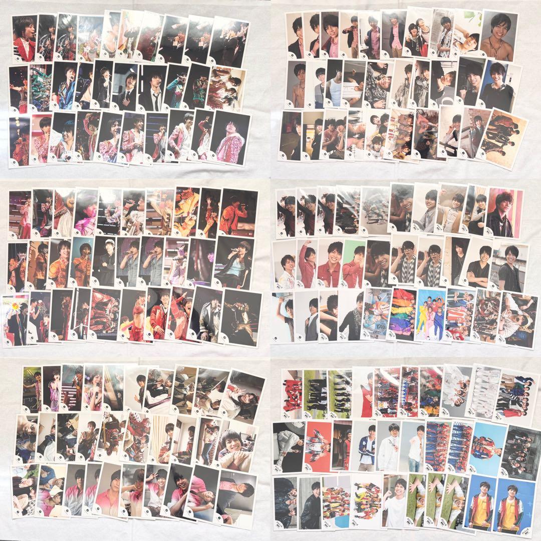 重岡大毅 公式写真 704枚 まとめ売り