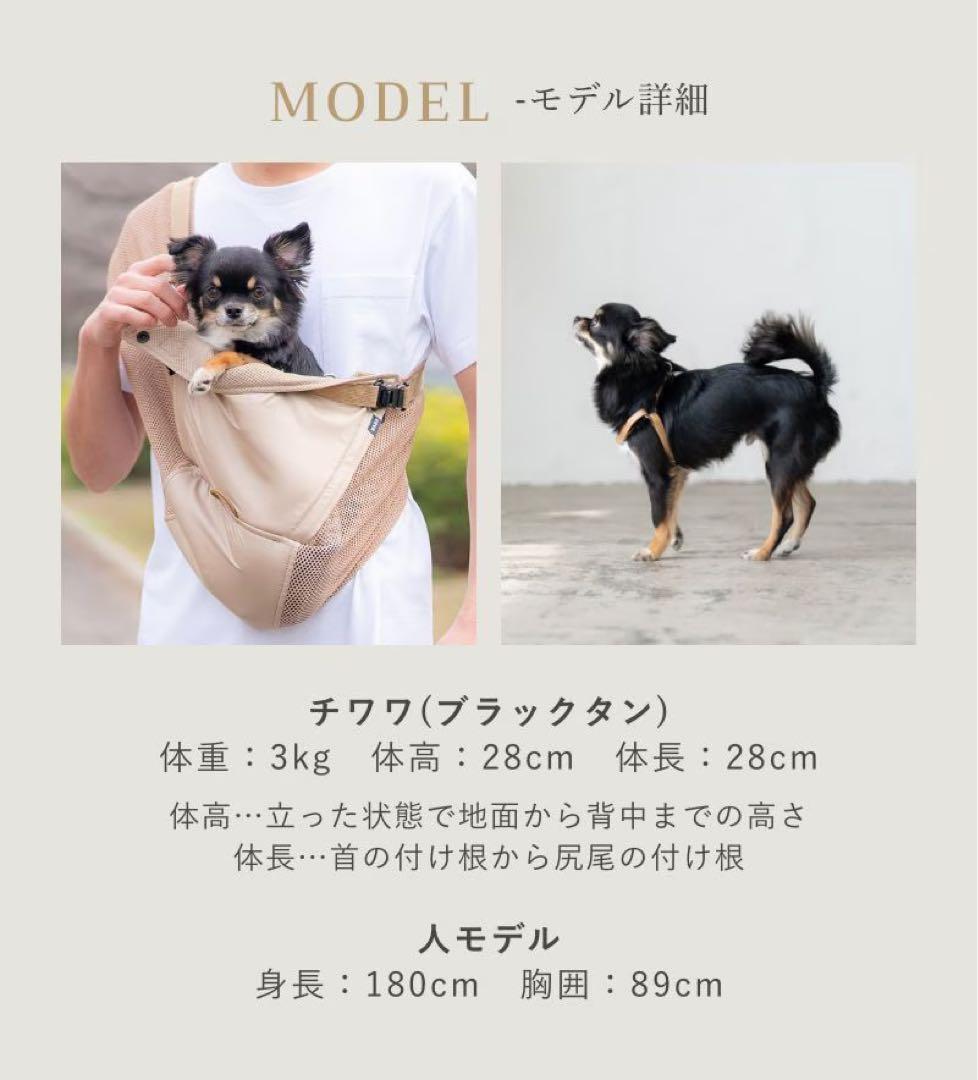 erva エルバ　メッシュ スリング