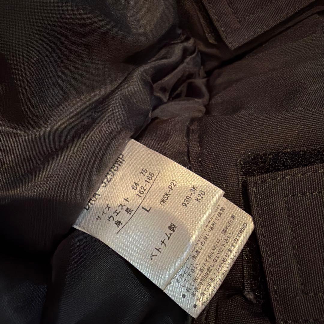 デサント セットアップ　上下　スキーウェア　レディース　女性　L