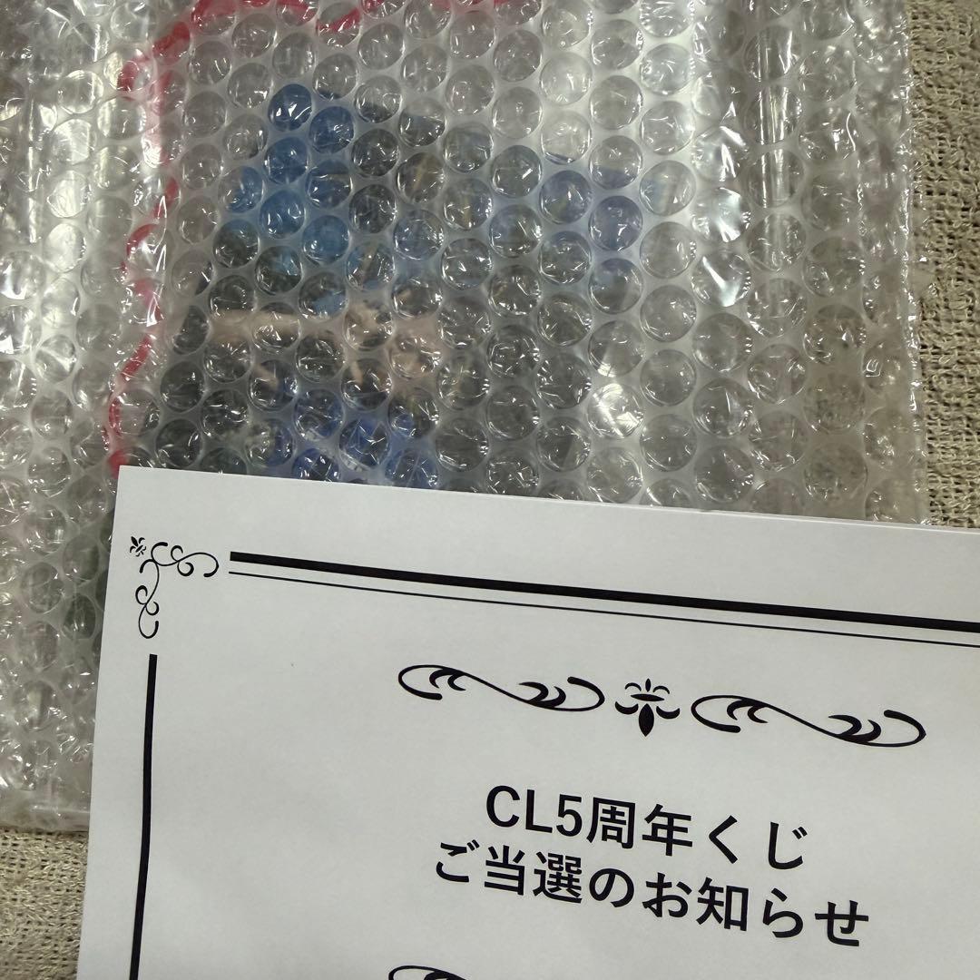 CLくじ キドフェノ 岡尾琥珀 サイン入り写真立て