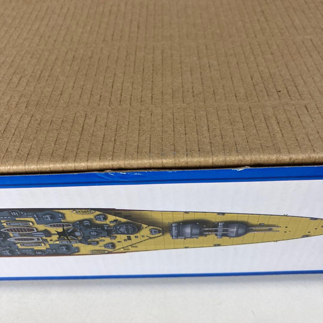 トランペッター　1/350　HMS HOOD