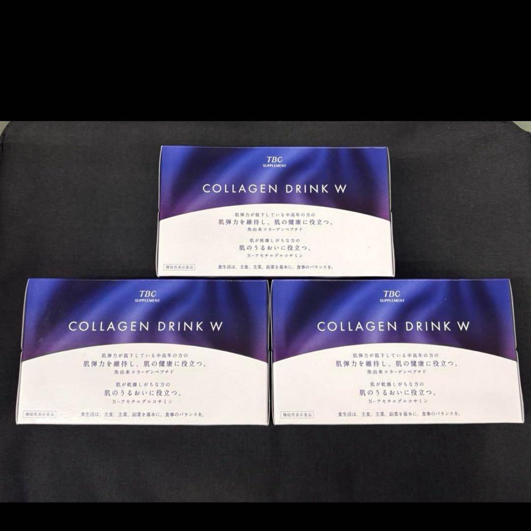 ドリンク＋①プレニティ　ホワイトインW　PRENITY １０本入り×２箱