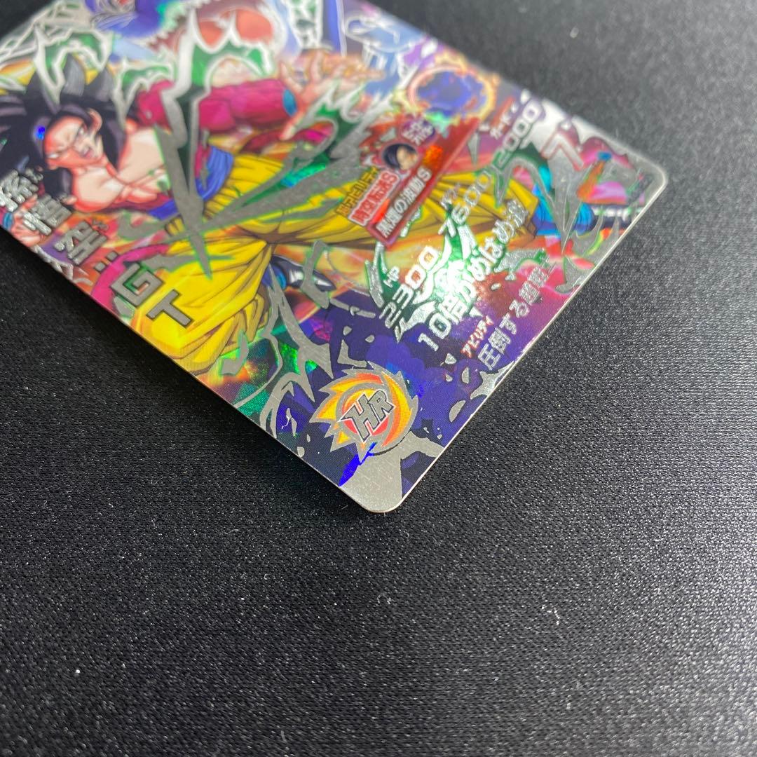 ドラゴンボールヒーローズ 孫悟空GT HJ3-SEC2(本家)