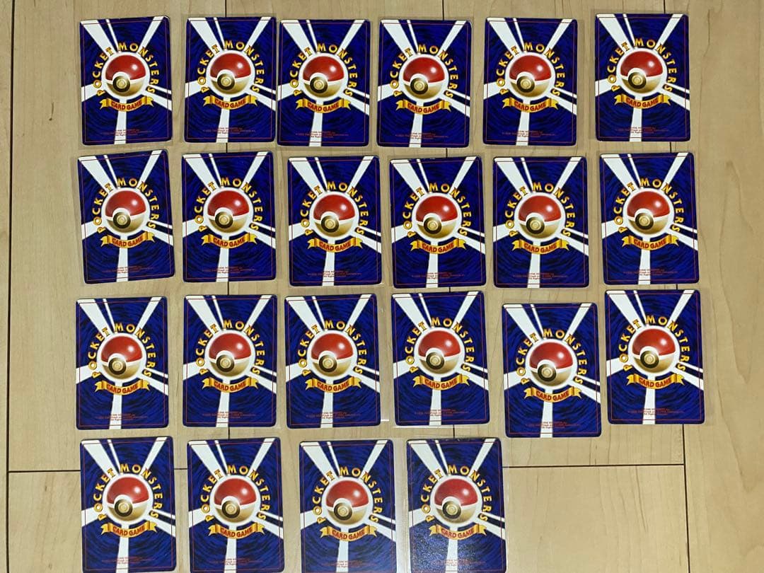 ポケモンカード旧裏マーク有り無し(ナツメのゲンガーなど)