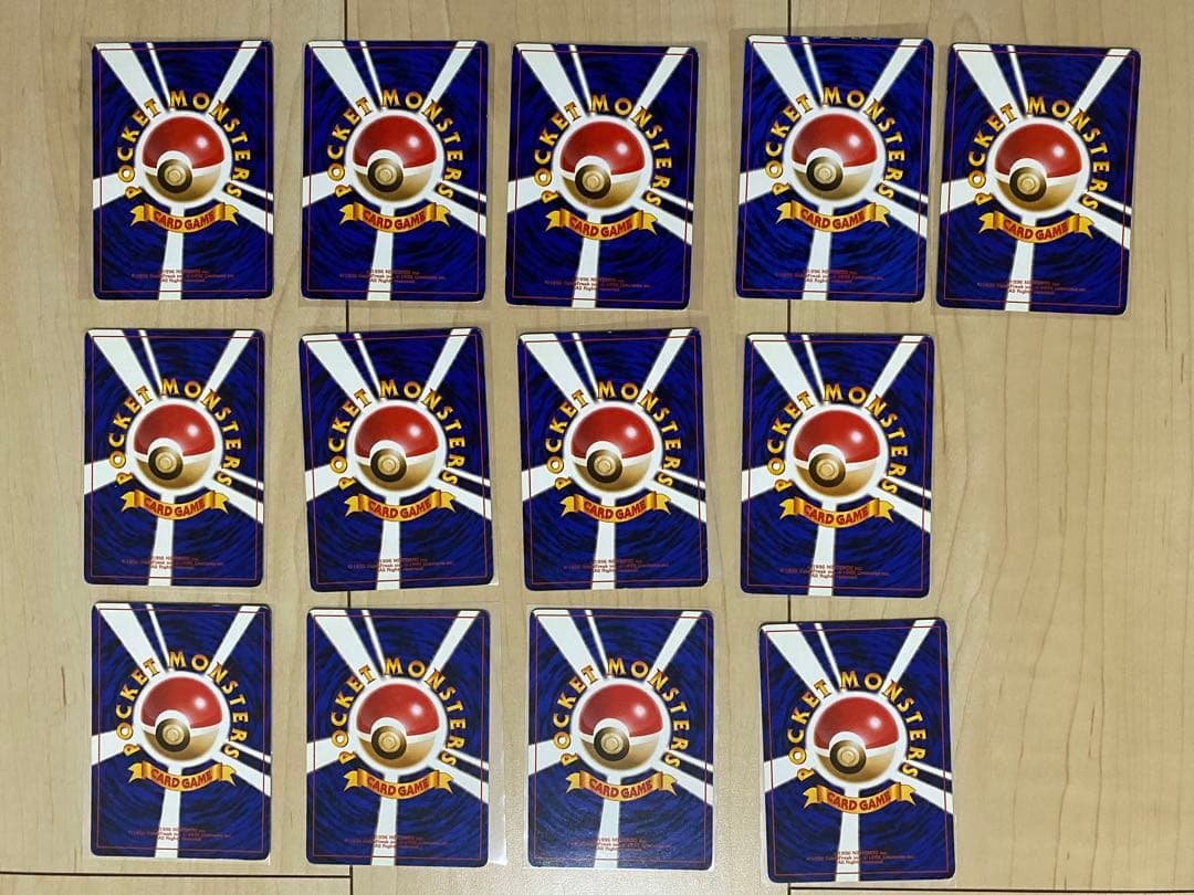 ポケモンカード旧裏マーク有り無し(ナツメのゲンガーなど)