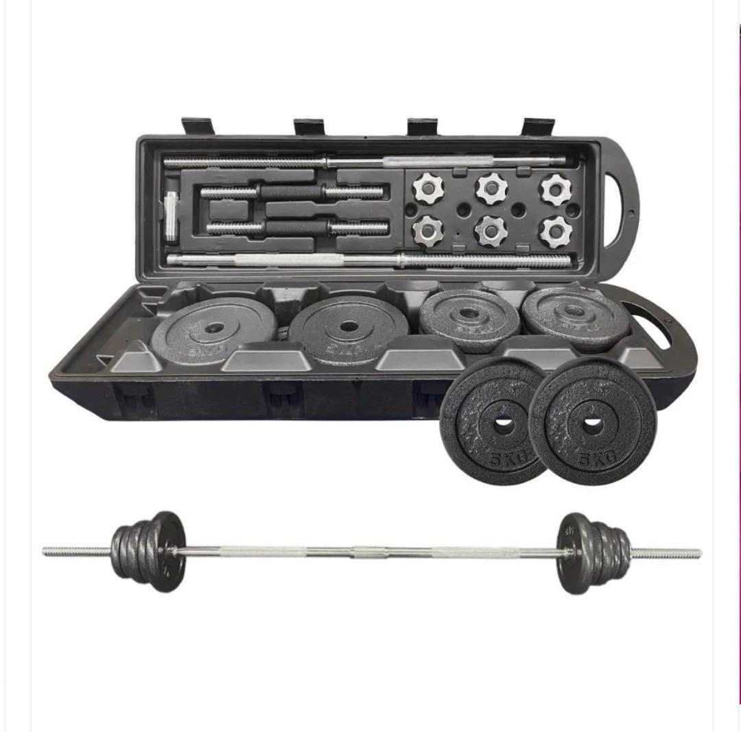 50kg ダンベルセット 3WAY 専用ケース付き