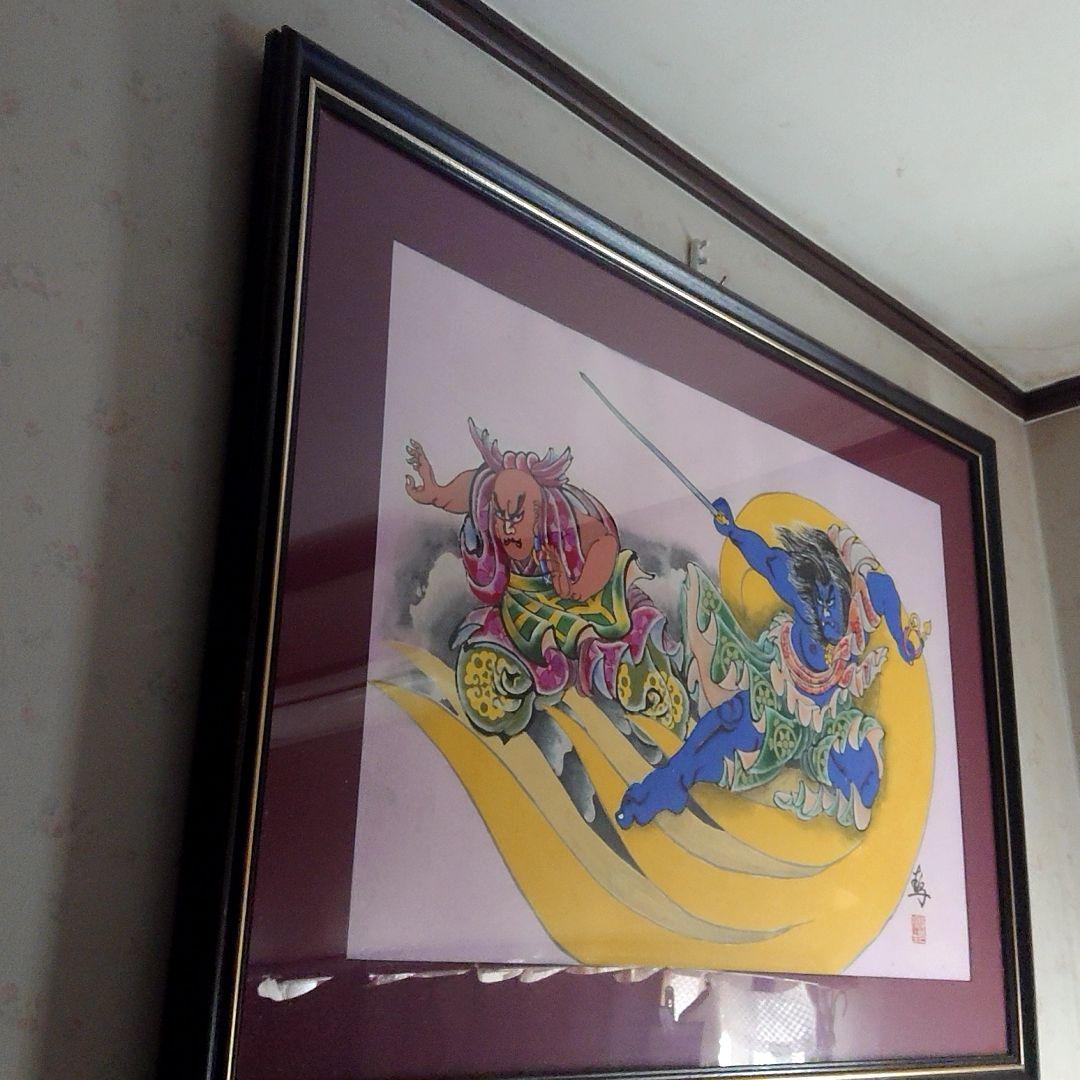 常陸坊と不動尊