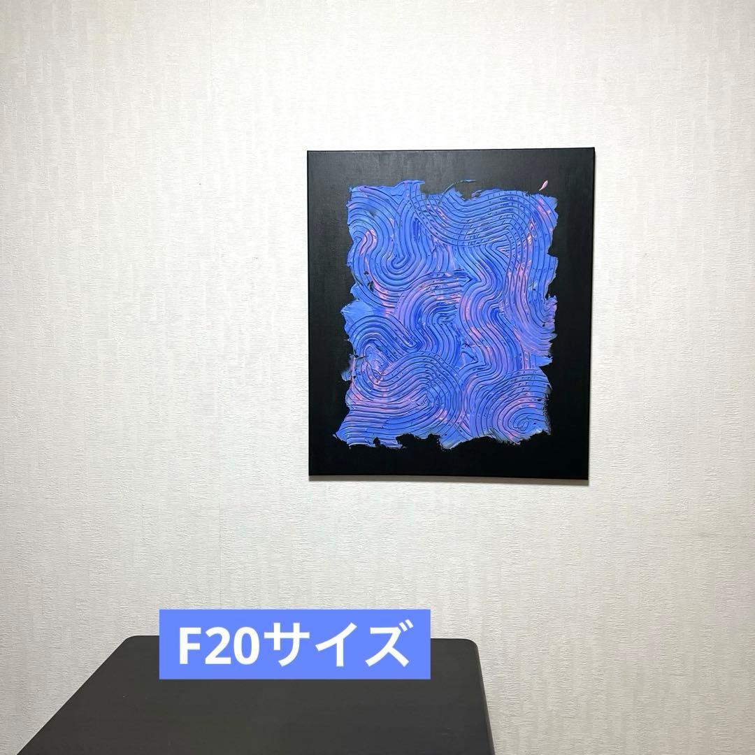 F20 大型サイズ　テクスチャーアート パネルアート 現代アート　抽象画