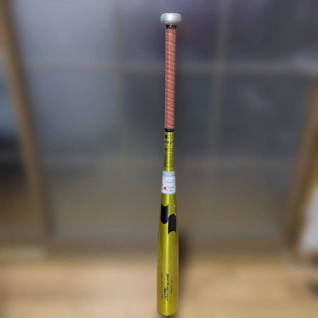 ＳＳＫ新基準対応 BEATFLIGHT LHT 83cm 900g 硬式