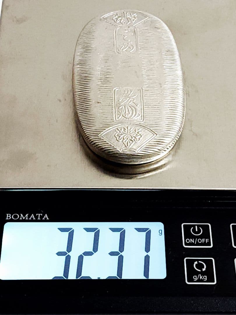 純銀 小判型　爪楊枝入れ　32.37g 贈り名入り