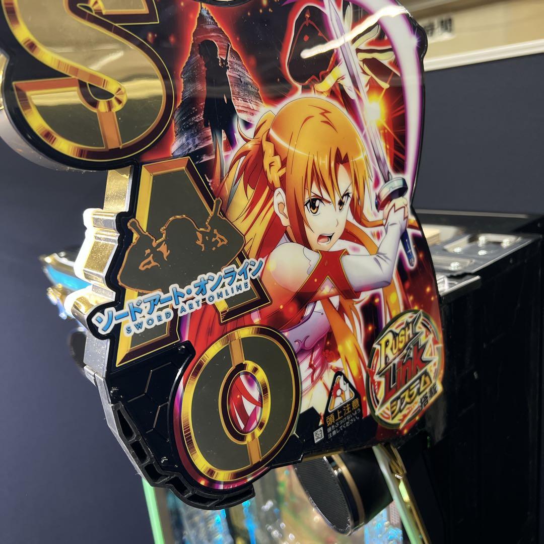 スマパチ ソードアート・オンライン　スマパチユニット付　送料無料