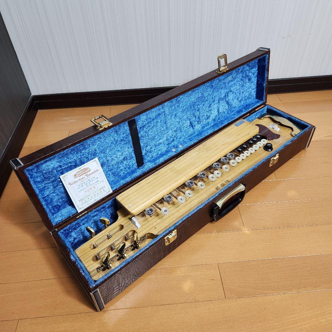 【新品価格5.3万】琴伝流　電気大正琴　銀河　ソプラノ　エレキ