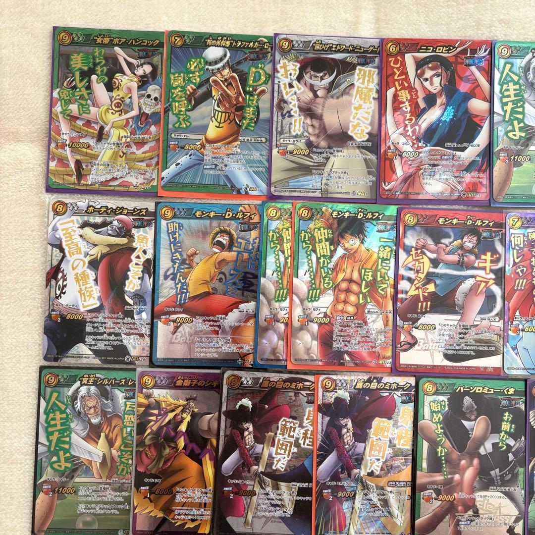 ミラバト ミラクルバトルカードダス ワンピース ドラゴンボール まとめ売り レア