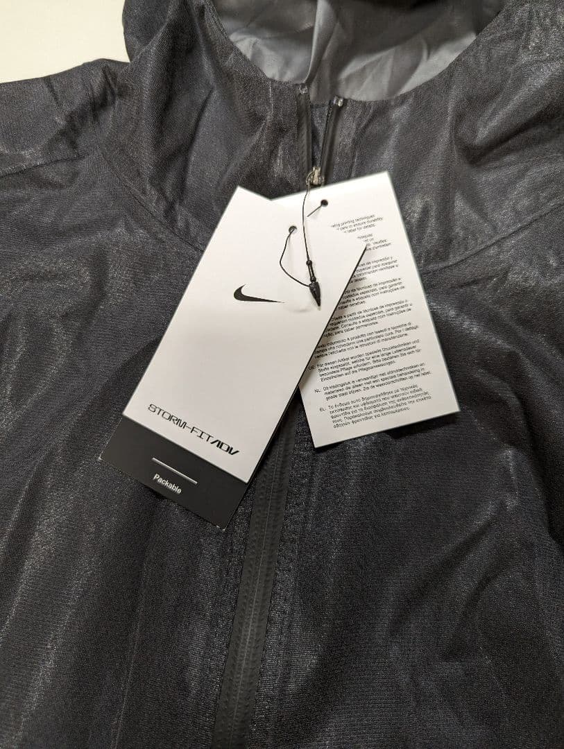 Мサイズ　NIKE ランディビジョン フーデッドジャケット