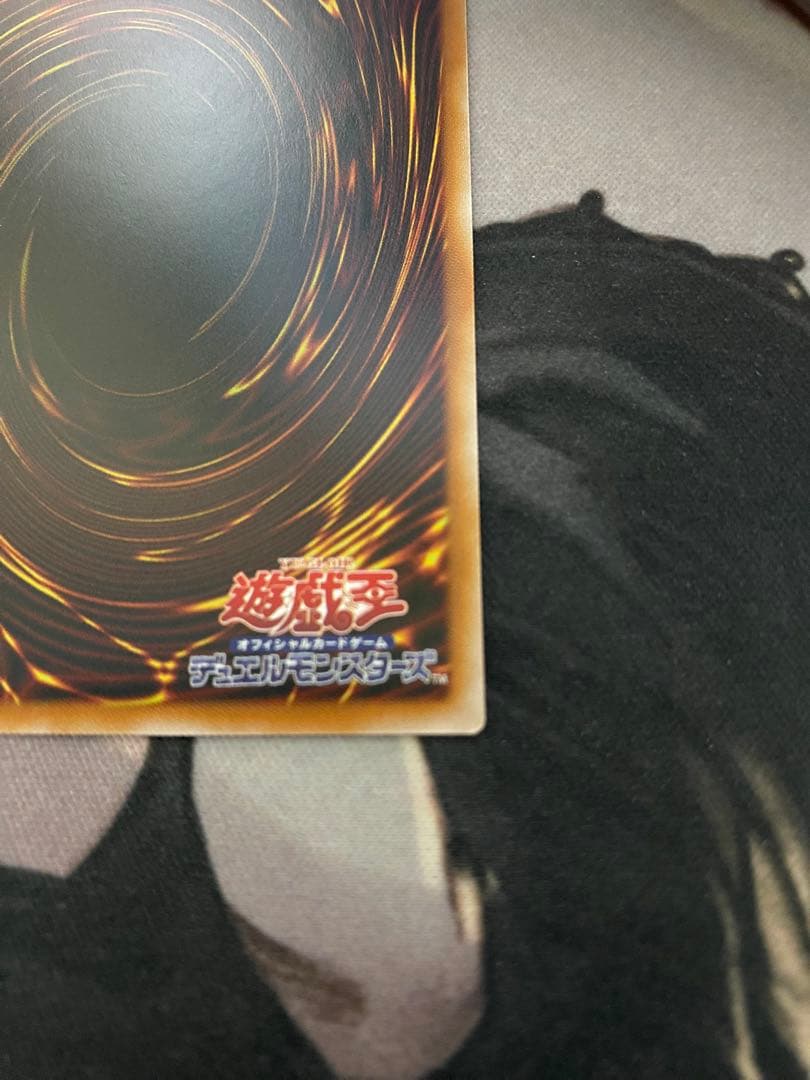 遊戯王　霆王の閃光 ドミナススパーク　プリズマティックシークレットレア　プリシク