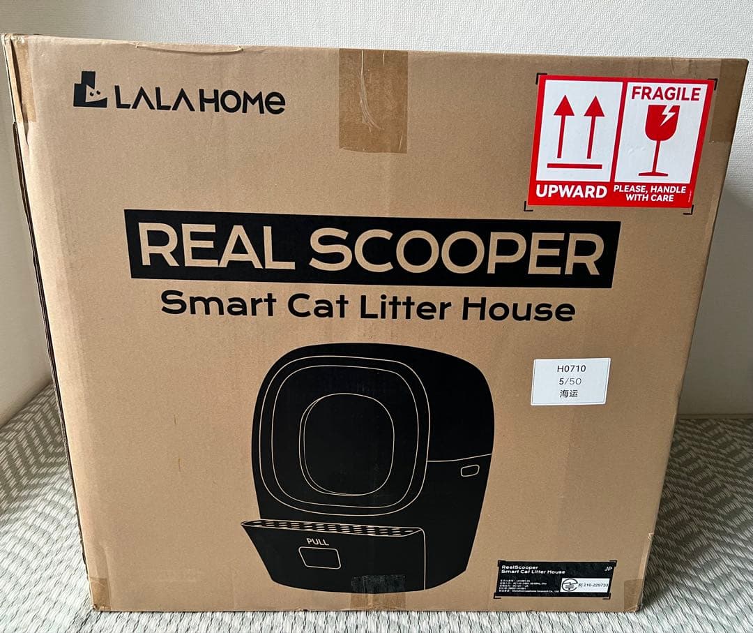LALA  REAL SCOOPER スマート猫用トイレ　新品未使用品