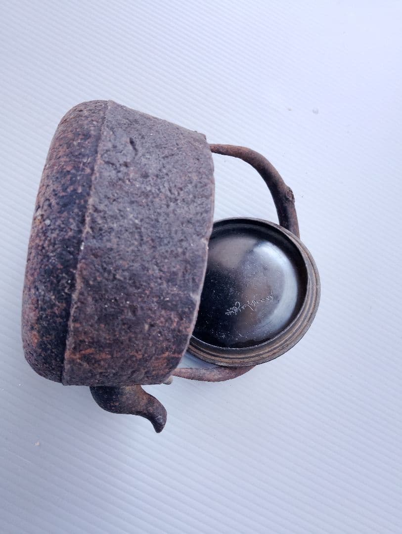 龍文堂造　鉄瓶　茶道具　煎茶道具　時代物　アンティーク(あ14)