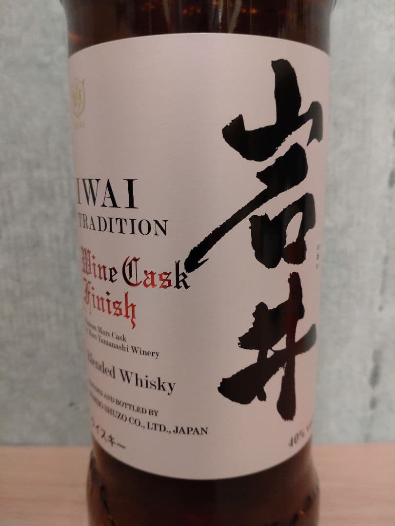 【新着・12本組】マルス 岩井トラディション ワイン・カスク・フィニッシュ