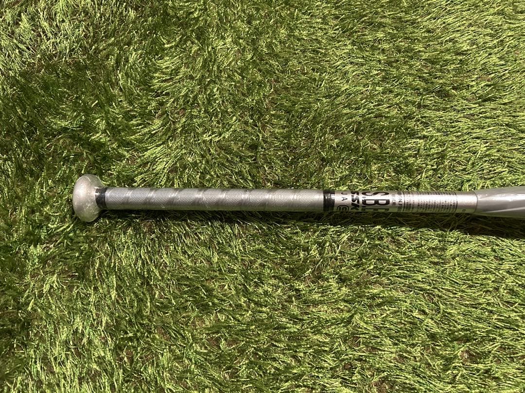 【新品】エスエスケイ SSK MM23 限定カラー 83cm