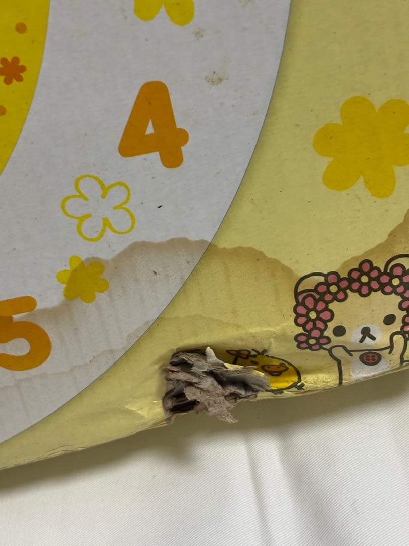 リラックマ　まとめ売り　23個セット