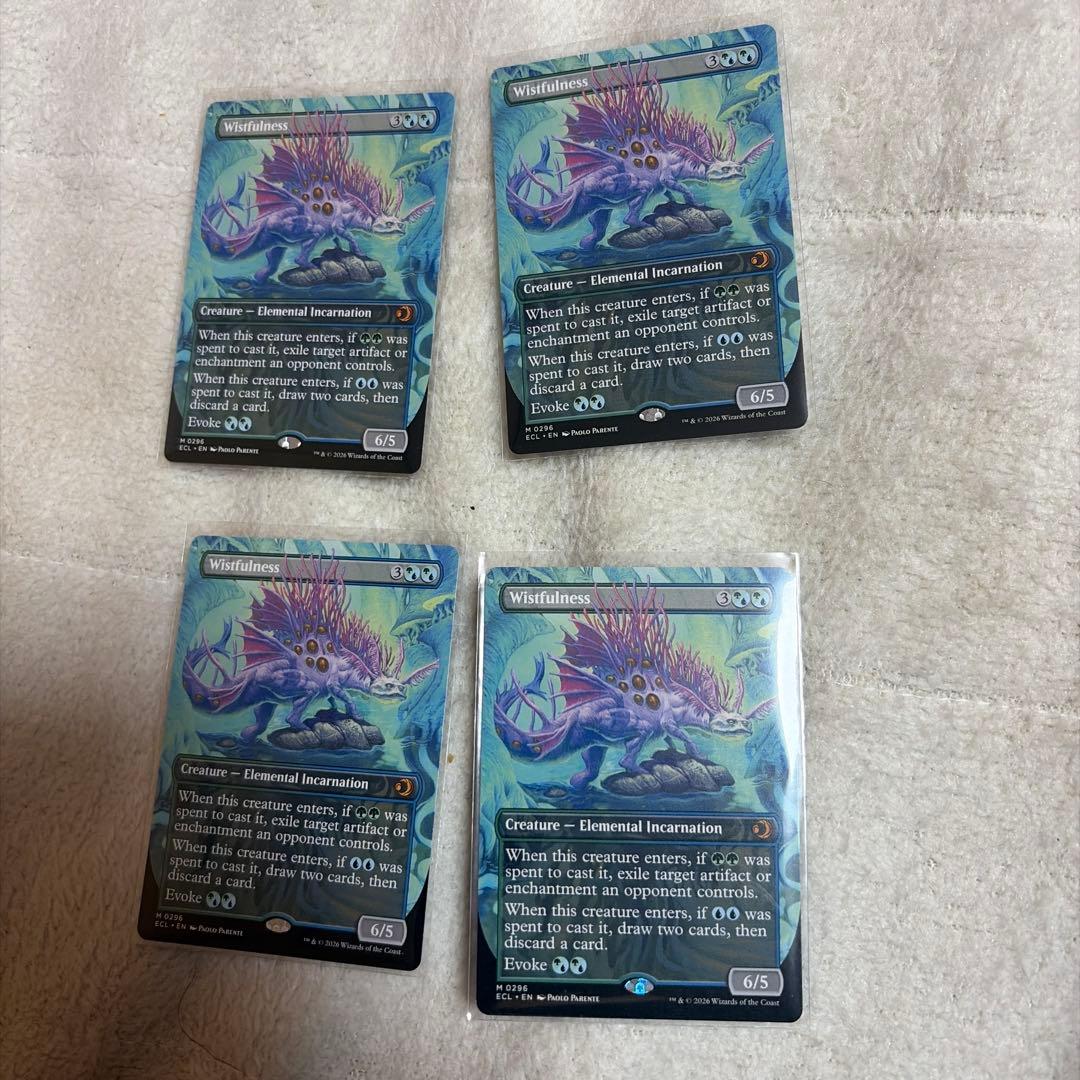 幽愁　英語　ボーダーレス　4枚セット