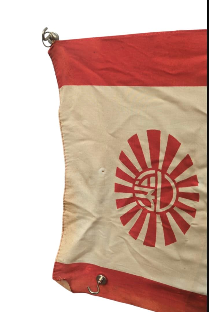 大正 昭和レトロ 希少 【 ビタ明治牛乳 】 レトロ看板 のぼり 日章旗