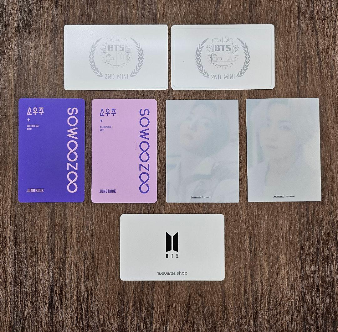 BTS 防弾少年団 ジョングク 過去  トレカ まとめ売り