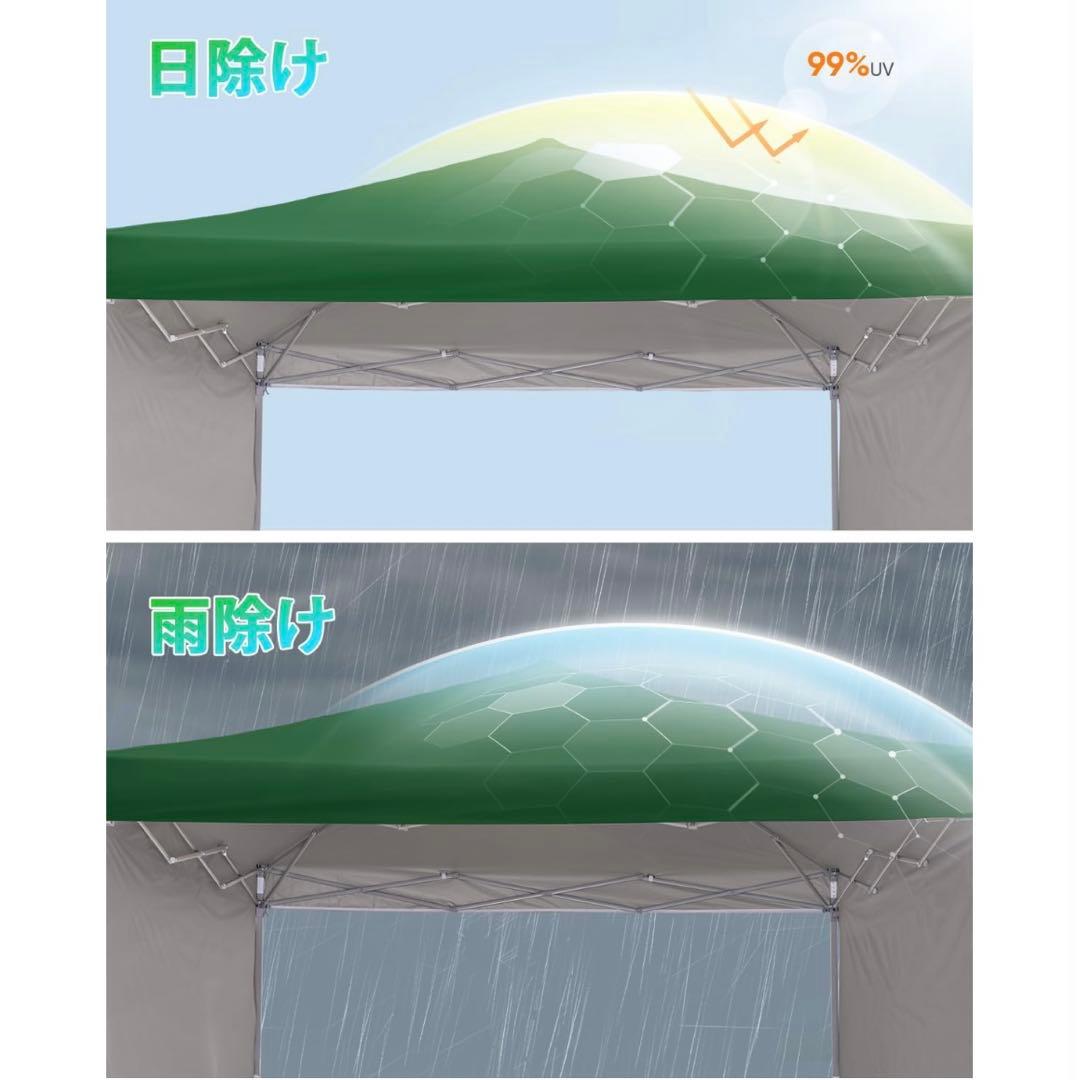 タープテント ワンタッチ 大型 2m UVカット 耐水 キャンプ グリーン 緑