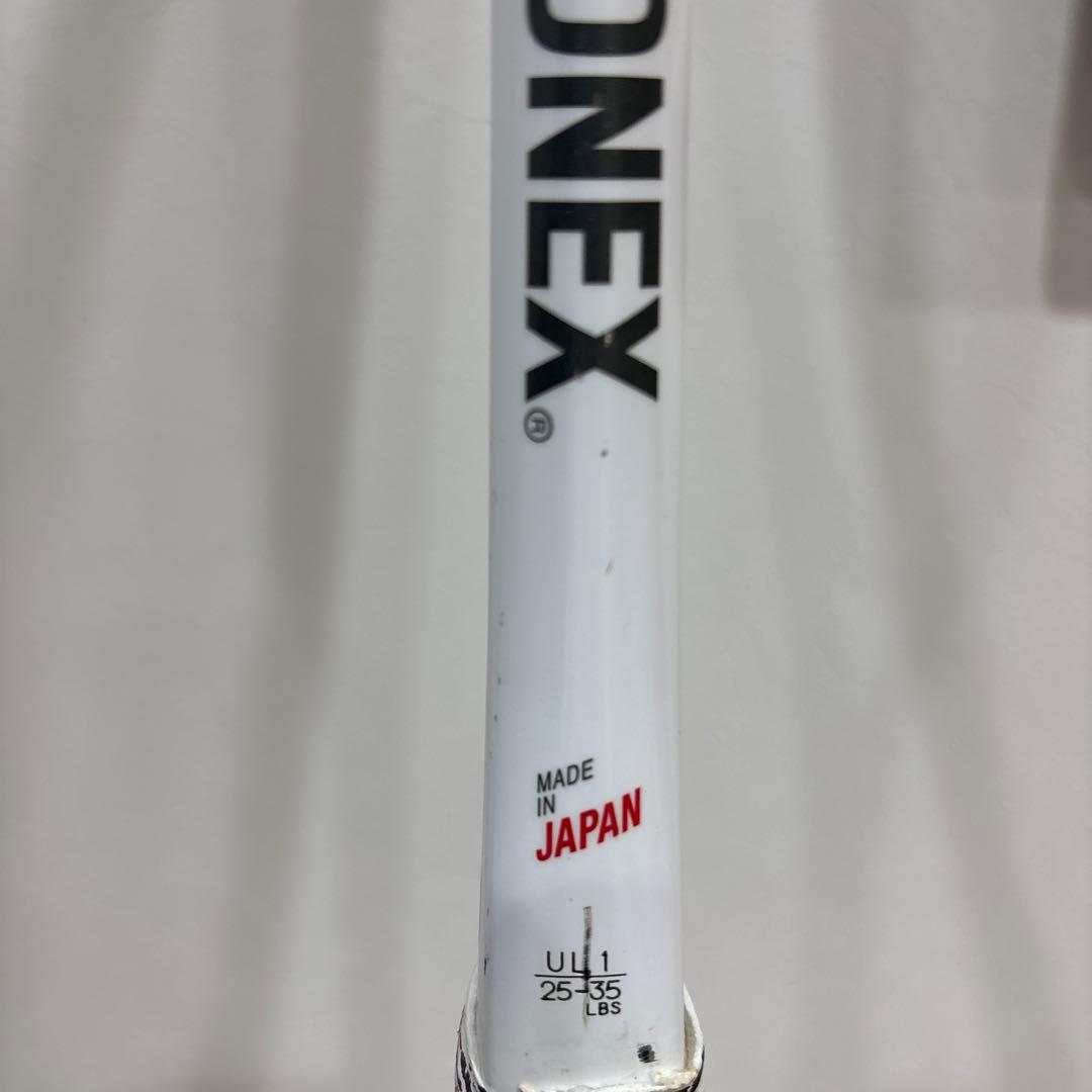 【美品】【即購入⭕️】YONEX GEOBREAK 70S マットホワイト UL1
