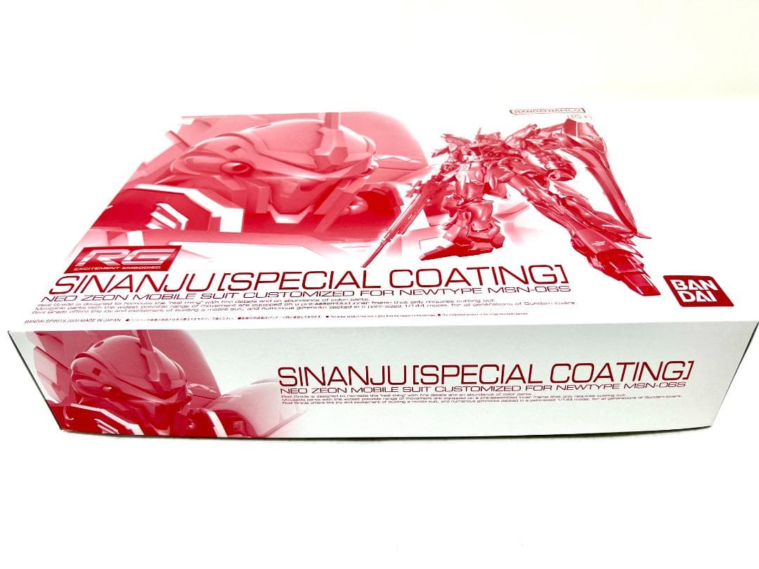【新品・未組立】ＲＧ 1/144 シナンジュ［スペシャルコーティング］