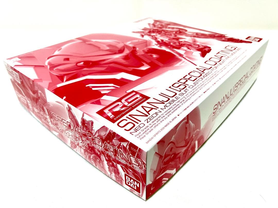 【新品・未組立】ＲＧ 1/144 シナンジュ［スペシャルコーティング］