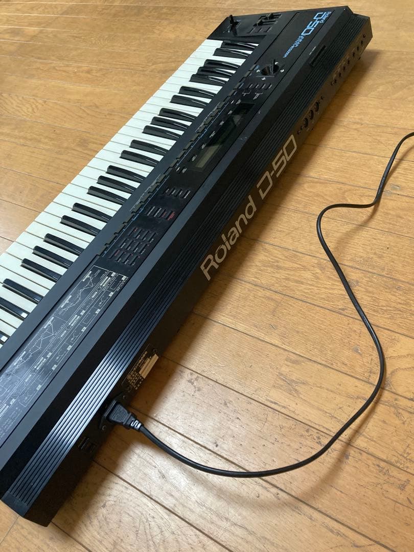 ローランド D-50 シンセサイザー〈内蔵電池切れ〉