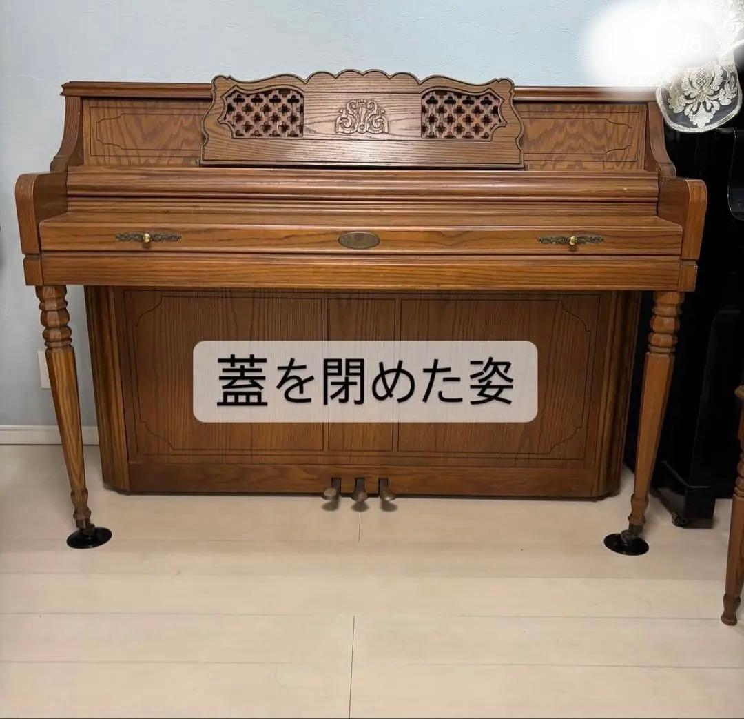アメリカ製　アップライトピアノ　ワーリッツアー