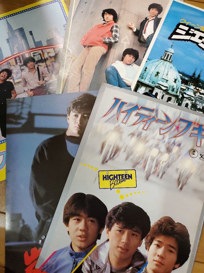 田原俊彦　近藤真彦　野村義男　パンフレット　本　コンサート　映画　半券