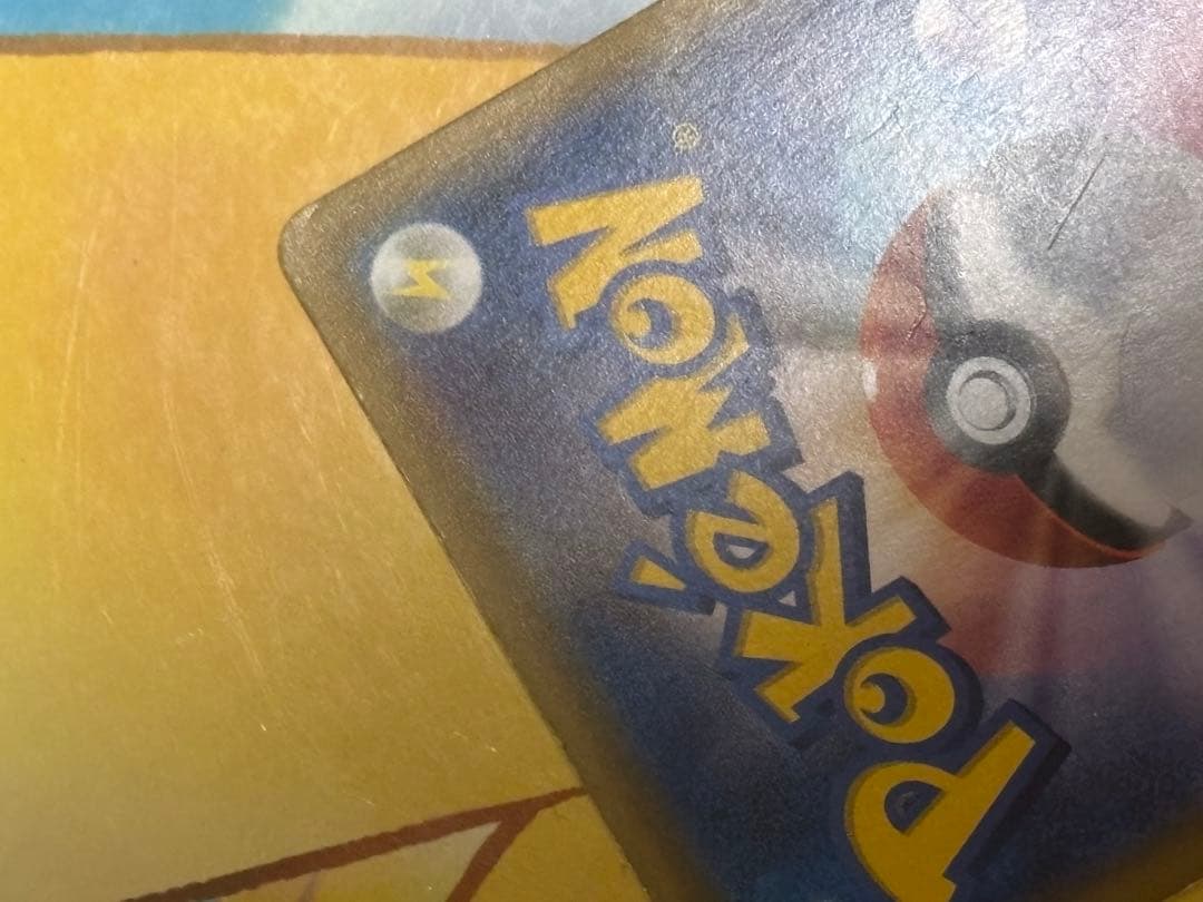 【希少,高騰↑】 ギャラドスEX UR XY9 破天の怒り 089/080