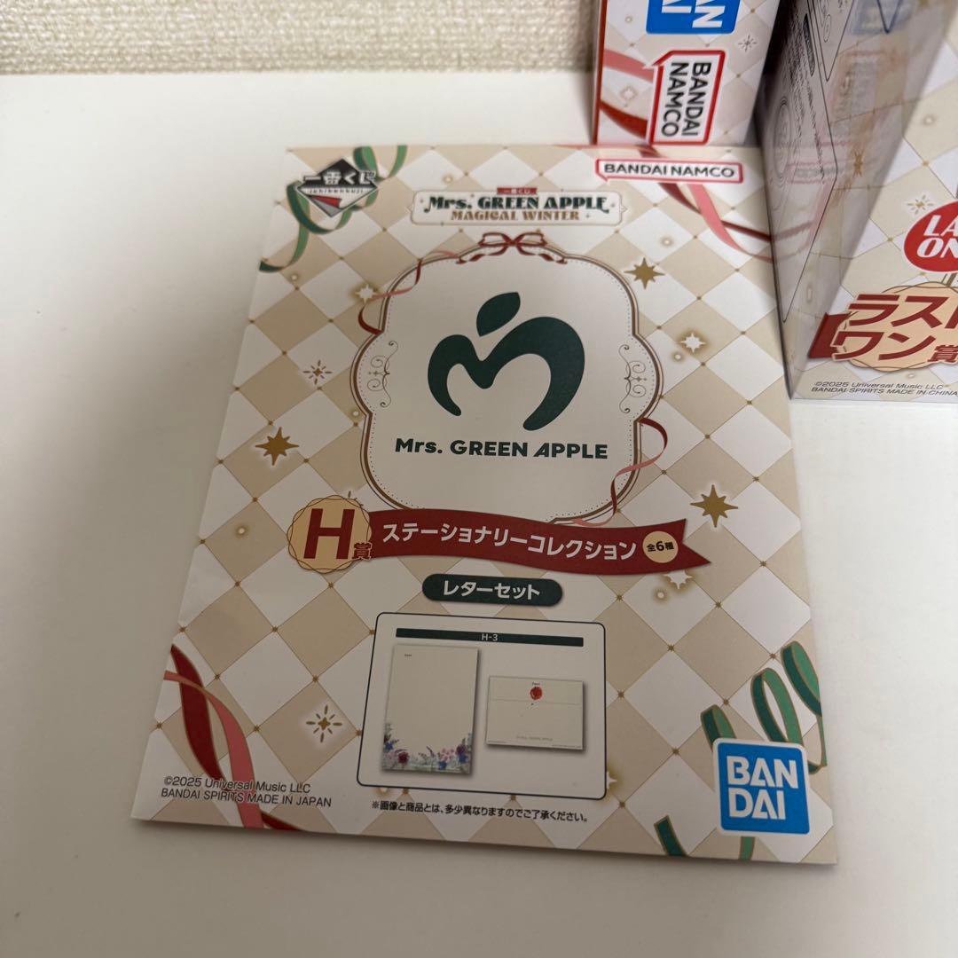 Mrs. GREEN APPLE 一番くじ ラストワン賞 B賞 H賞