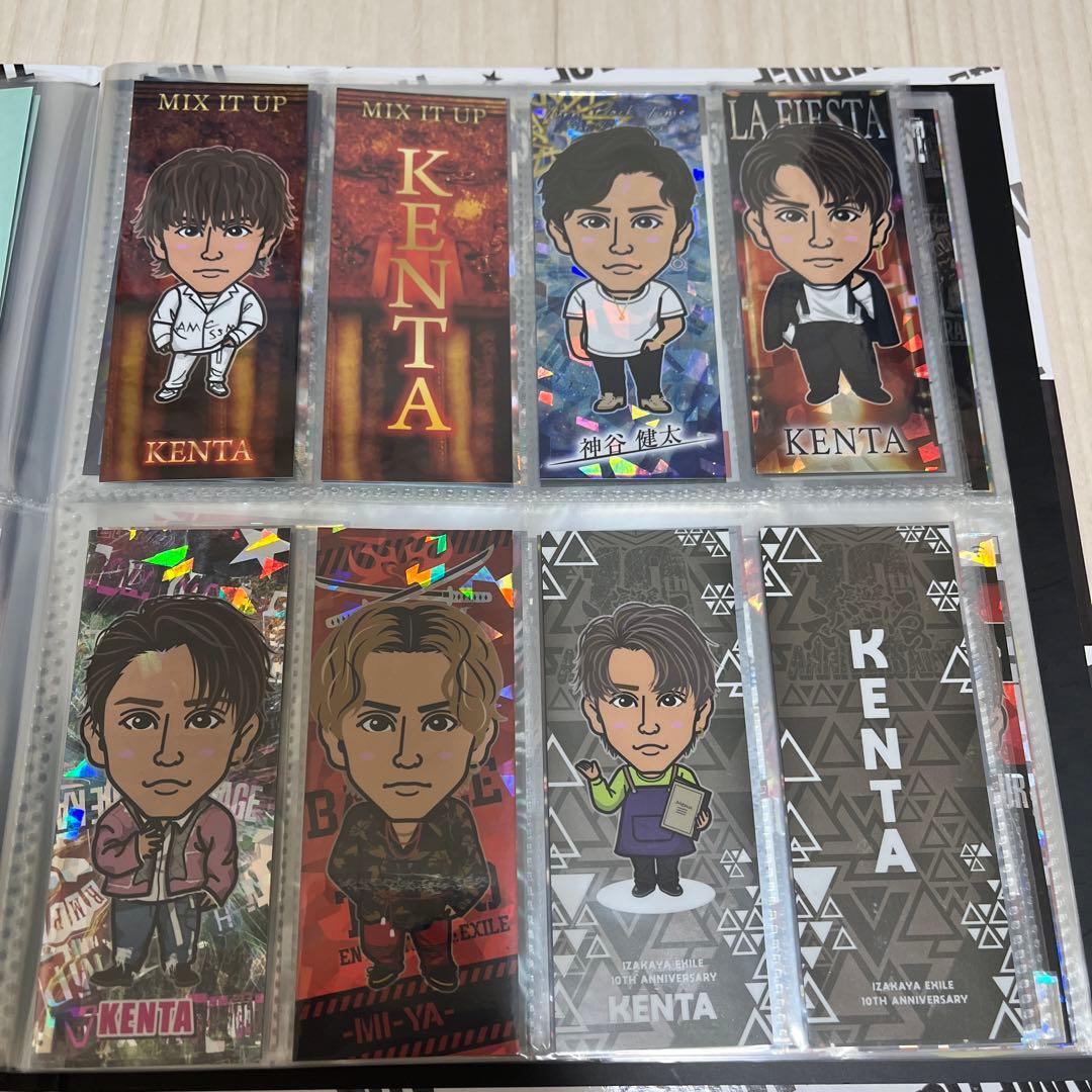 神谷健太千社札セットpart.1