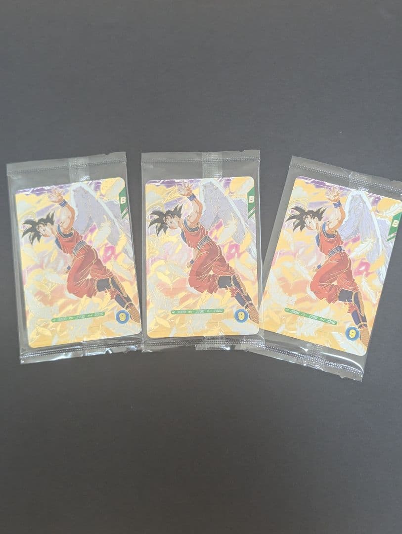 ドラゴンボールスーパーダイバーズ GDR SDVP-020 孫悟空