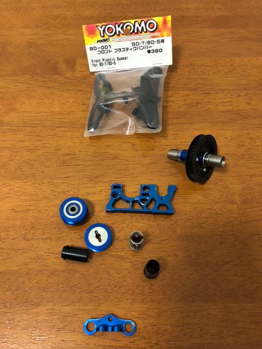 ヨコモ　DB5改　絶版のシャーシ　アッパーデッキ　おまけ付き