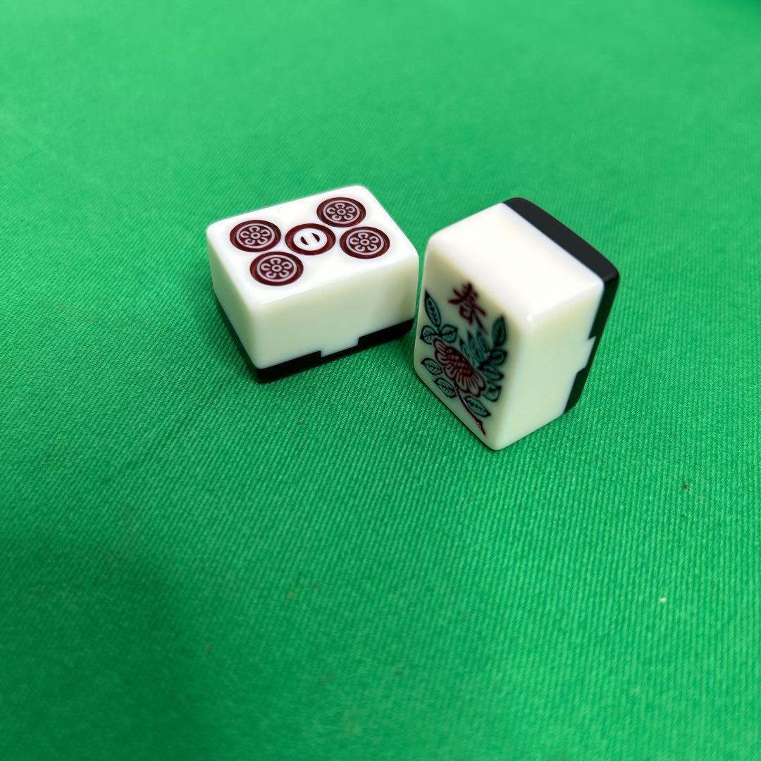 ミズノ　丸一　麻雀牌　背黒牌