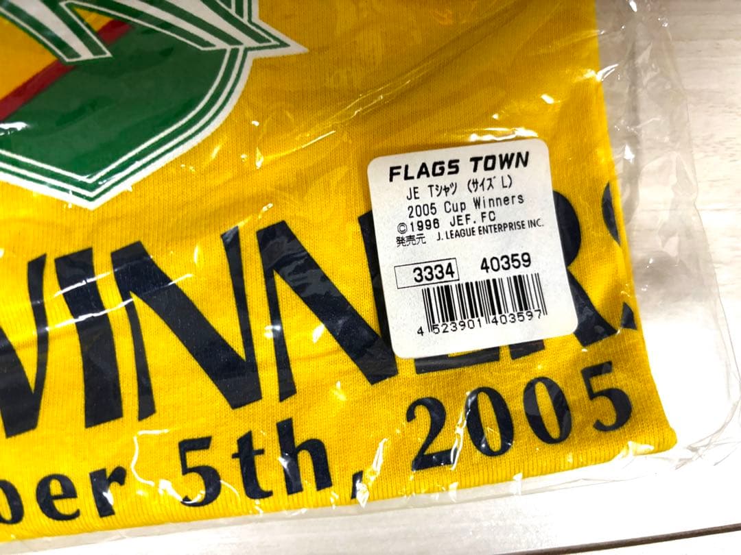 ジェフ千葉　Tシャツ ナビスコ杯優勝記念　連覇　05 06 L 2枚セット