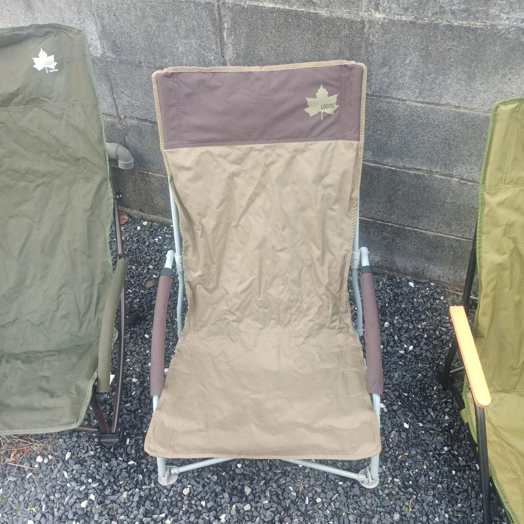 アウトドアチェア 3色セット